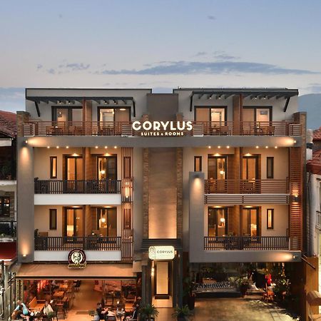 Corylus Luxury Rooms & Suites Leptokaryá Eksteriør bilde